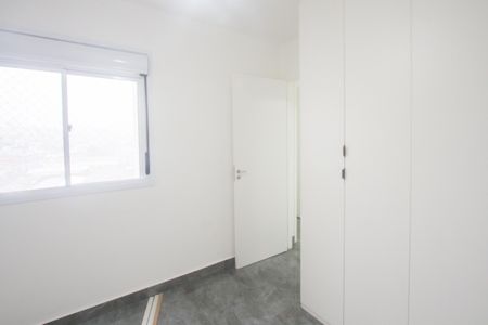 Apartamento para alugar com 42m², 2 quartos e 1 vaga Apartamento para alugar com 42m², 2 quartos e 1 vagaQuarto 1
