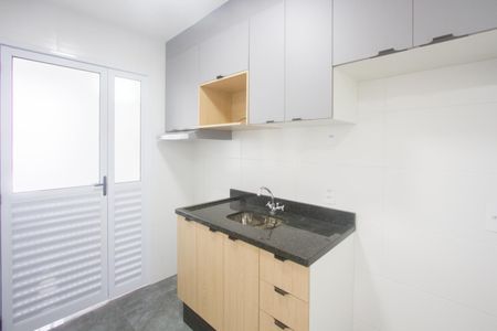 Apartamento para alugar com 42m², 2 quartos e 1 vaga Apartamento para alugar com 42m², 2 quartos e 1 vagaCozinha