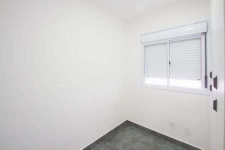 Apartamento para alugar com 42m², 2 quartos e 1 vaga Apartamento para alugar com 42m², 2 quartos e 1 vagaQuarto 2