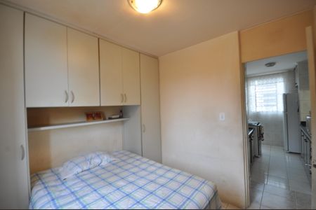 Quarto 1 de apartamento para alugar com 2 quartos, 50m² em Conjunto Habitacional Jova Rural, São Paulo