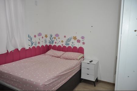 Apartamento à venda com 85m², 3 quartos e sem vagaQuarto 2