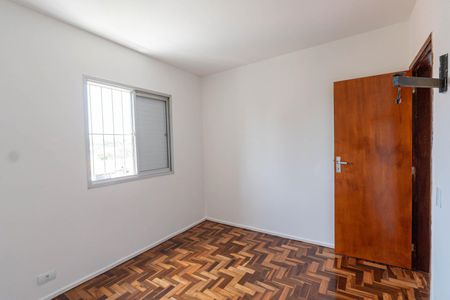 Apartamento à venda com 132m², 2 quartos e 1 vagaQuarto 1