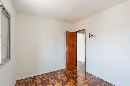 Apartamento à venda com 132m², 2 quartos e 1 vagaQuarto 1
