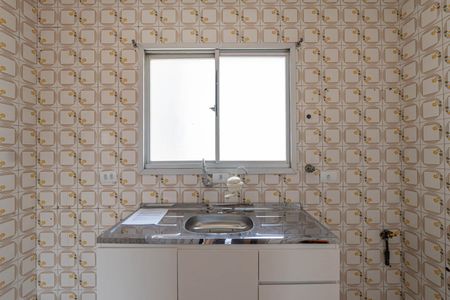 Apartamento à venda com 132m², 2 quartos e 1 vagaCozinha