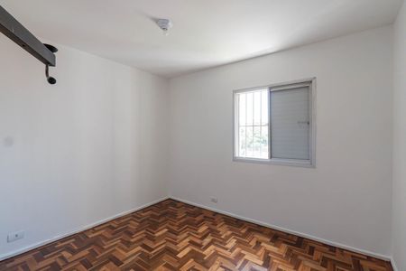 Apartamento à venda com 132m², 2 quartos e 1 vagaQuarto 1