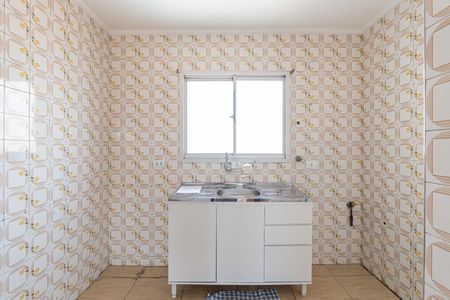 Apartamento à venda com 132m², 2 quartos e 1 vagaCozinha