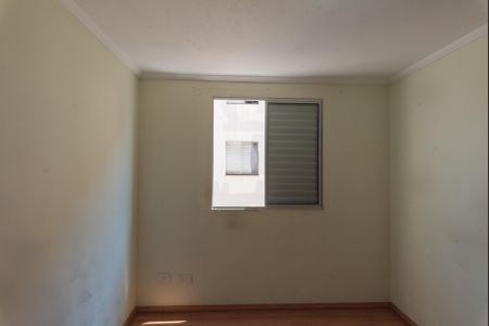 Apartamento para alugar com 74m², 3 quartos e 1 vaga Apartamento para alugar com 74m², 3 quartos e 1 vagaSuíte