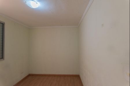 Apartamento para alugar com 74m², 3 quartos e 1 vaga Apartamento para alugar com 74m², 3 quartos e 1 vagaQuarto 1