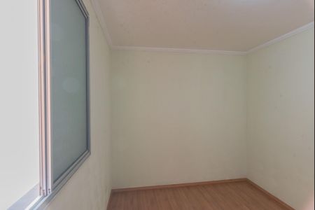 Apartamento para alugar com 74m², 3 quartos e 1 vaga Apartamento para alugar com 74m², 3 quartos e 1 vagaQuarto 1