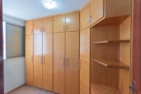 Apartamento para alugar com 74m², 3 quartos e 1 vaga Apartamento para alugar com 74m², 3 quartos e 1 vagaQuarto 2