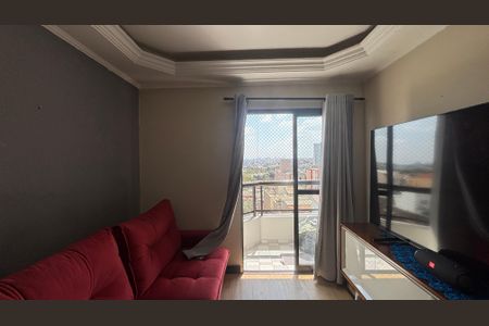 Apartamento à venda com 83m², 3 quartos e 2 vagasSala 