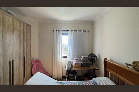 Apartamento à venda com 83m², 3 quartos e 2 vagasSuíte