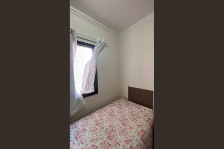 Apartamento à venda com 83m², 3 quartos e 2 vagasQuarto 1