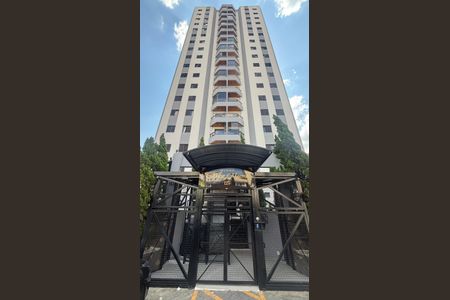 Apartamento à venda com 83m², 3 quartos e 2 vagasFachada