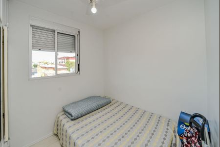 Apartamento à venda com 52m², 2 quartos e 1 vaga Apartamento à venda com 52m², 2 quartos e 1 vagaQuarto