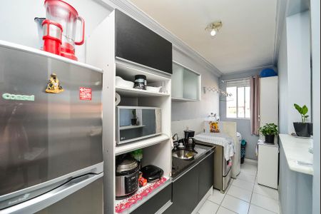 Apartamento à venda com 52m², 2 quartos e 1 vaga Apartamento à venda com 52m², 2 quartos e 1 vagaCozinha e Área de Serviço