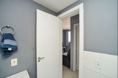 Apartamento à venda com 52m², 2 quartos e 1 vaga Apartamento à venda com 52m², 2 quartos e 1 vagaBanheiro Social