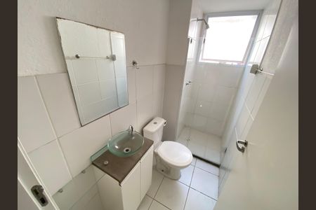 Apartamento à venda com 48m², 2 quartos e sem vaga Apartamento à venda com 48m², 2 quartos e sem vagaBanheiro