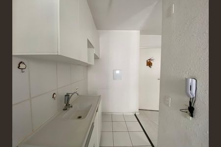 Apartamento à venda com 48m², 2 quartos e sem vaga Apartamento à venda com 48m², 2 quartos e sem vagaCozinha e Área de Serviço
