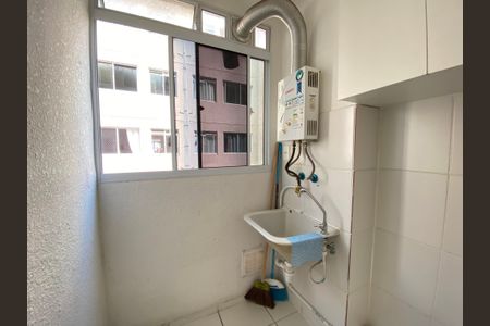 Apartamento à venda com 48m², 2 quartos e sem vaga Apartamento à venda com 48m², 2 quartos e sem vagaCozinha e Área de Serviço