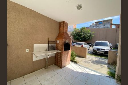 Apartamento à venda com 48m², 2 quartos e sem vaga Apartamento à venda com 48m², 2 quartos e sem vagaEspaço Gourmet
