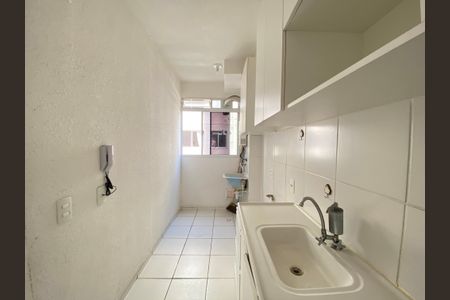 Apartamento à venda com 48m², 2 quartos e sem vaga Apartamento à venda com 48m², 2 quartos e sem vagaCozinha e Área de Serviço
