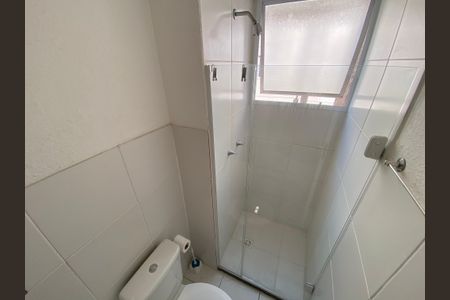 Apartamento à venda com 48m², 2 quartos e sem vaga Apartamento à venda com 48m², 2 quartos e sem vagaBanheiro