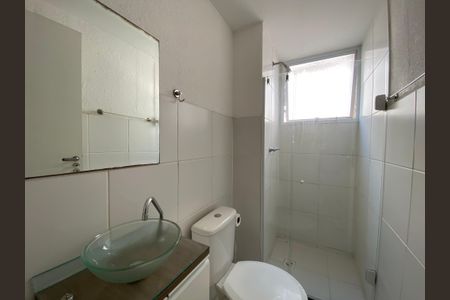 Apartamento à venda com 48m², 2 quartos e sem vaga Apartamento à venda com 48m², 2 quartos e sem vagaBanheiro