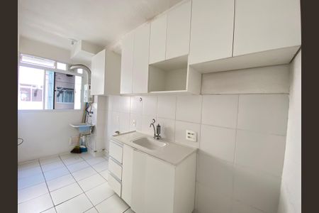 Apartamento à venda com 48m², 2 quartos e sem vaga Apartamento à venda com 48m², 2 quartos e sem vagaCozinha e Área de Serviço