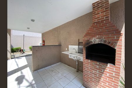 Apartamento à venda com 48m², 2 quartos e sem vaga Apartamento à venda com 48m², 2 quartos e sem vagaEspaço Gourmet