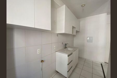 Apartamento à venda com 48m², 2 quartos e sem vaga Apartamento à venda com 48m², 2 quartos e sem vagaCozinha e Área de Serviço