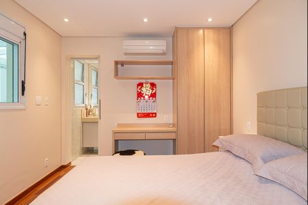 Apartamento para alugar com 76m², 1 quarto e 1 vaga Apartamento para alugar com 76m², 1 quarto e 1 vagaSuíte