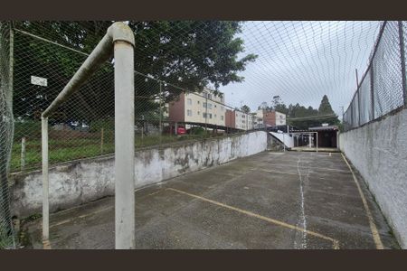 Apartamento à venda com 55m², 2 quartos e 1 vaga Apartamento à venda com 55m², 2 quartos e 1 vagaQuadra