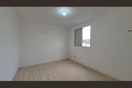 Apartamento à venda com 55m², 2 quartos e 1 vaga Apartamento à venda com 55m², 2 quartos e 1 vagaQuarto 2