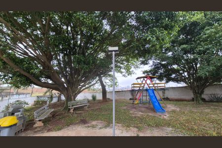 Apartamento à venda com 55m², 2 quartos e 1 vaga Apartamento à venda com 55m², 2 quartos e 1 vagaPlayground