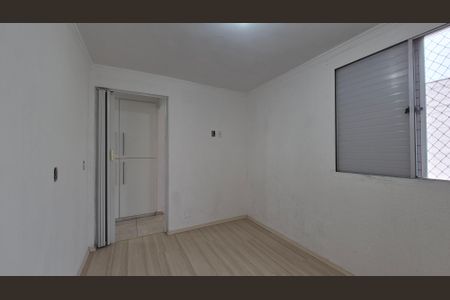 Apartamento à venda com 55m², 2 quartos e 1 vaga Apartamento à venda com 55m², 2 quartos e 1 vagaQuarto 1