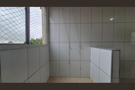 Apartamento à venda com 55m², 2 quartos e 1 vaga Apartamento à venda com 55m², 2 quartos e 1 vagaLavanderia