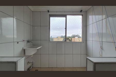 Apartamento à venda com 55m², 2 quartos e 1 vaga Apartamento à venda com 55m², 2 quartos e 1 vagaLavanderia