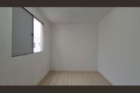 Apartamento à venda com 55m², 2 quartos e 1 vaga Apartamento à venda com 55m², 2 quartos e 1 vagaQuarto 1