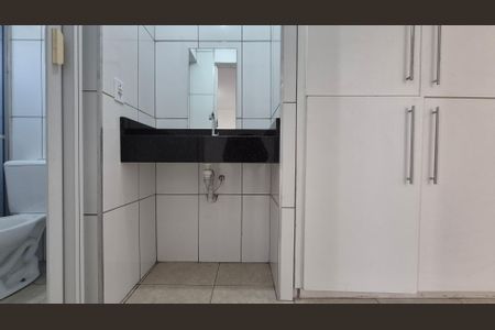 Apartamento à venda com 55m², 2 quartos e 1 vaga Apartamento à venda com 55m², 2 quartos e 1 vagaBanheiro