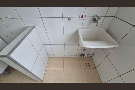 Apartamento à venda com 55m², 2 quartos e 1 vaga Apartamento à venda com 55m², 2 quartos e 1 vagaLavanderia