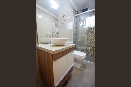 Apartamento à venda com 40m², 1 quarto e 1 vagaBanheiro Social