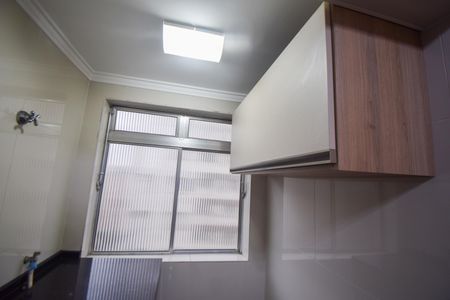 Apartamento à venda com 40m², 1 quarto e 1 vagaÁrea de Serviço