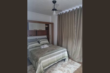 Quarto de apartamento para alugar com 2 quartos, 45m² em Recreio dos Bandeirantes, Rio de Janeiro