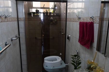 Apartamento à venda com 70m², 3 quartos e 1 vagaBanheiro Social