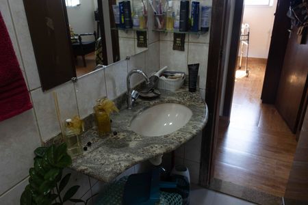 Apartamento à venda com 70m², 3 quartos e 1 vagaBanheiro Social