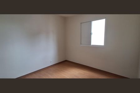 Quarto de apartamento para alugar com 2 quartos, 62m² em Mauá, São Caetano do Sul