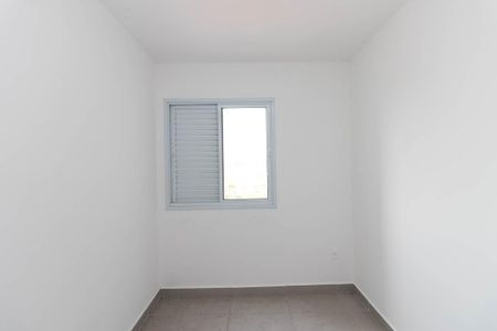 Apartamento à venda com 39m², 2 quartos e sem vaga Apartamento à venda com 39m², 2 quartos e sem vagaQuarto 2