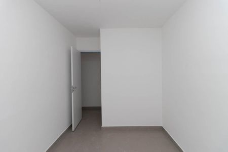 Apartamento à venda com 49m², 2 quartos e sem vagaQuarto 1