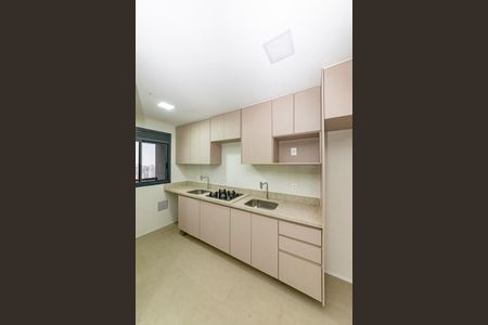 Apartamento à venda com 44m², 1 quarto e 1 vaga Apartamento à venda com 44m², 1 quarto e 1 vagaCozinha